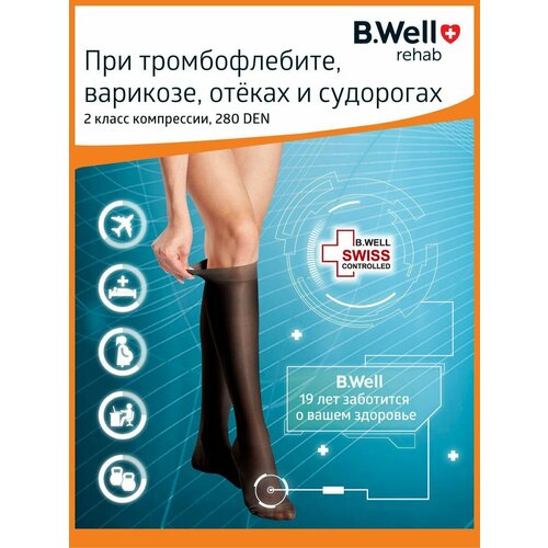  B.Well rehab JW-121  , , 2 , : 2, nero   , -, 