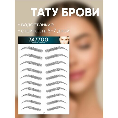 ���������� ����� ���� / ���������� ����� / ��������� ���� / �������� ��� ������ / ���������� �����, ����� �7