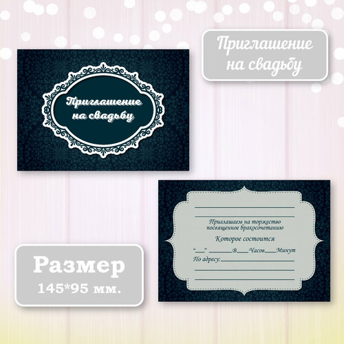 ���������� ��������� ����������� ������ ������ � ���������� ����������, 10 ��.