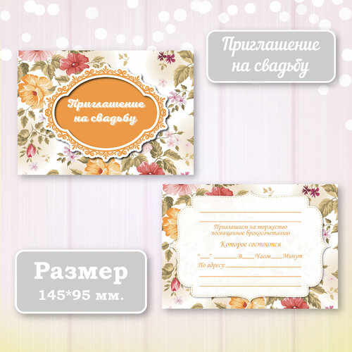 ���������� ��������� ����������� ������ ������ � ���������� ����������, 10 ��.