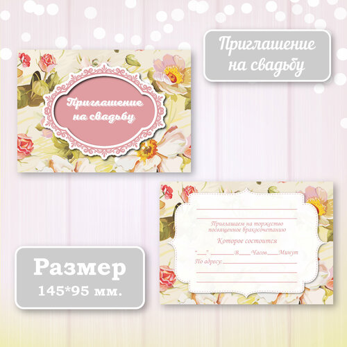 ���������� ��������� ����������� ������ ������ � ���������� ����������, 10 ��.