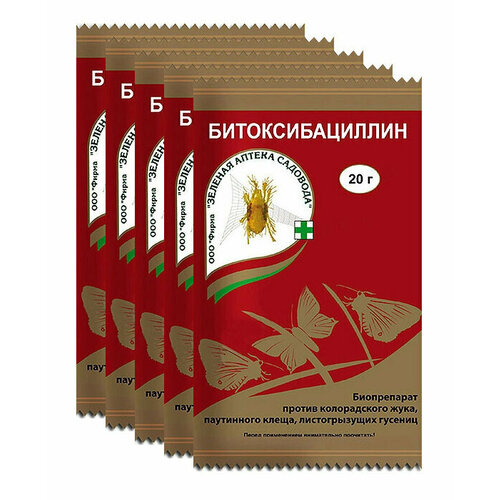 ���������� ��� �������� ��� ������ ������� �������� �� ���������� 100 ��. 20�.*5 ���� / ������ ������������ ����, ���������� ����� 