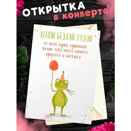 ���������� �������� � �������� � ���� ��������! ��������������� �������� �6