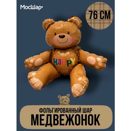 ���������� ��������� ���� ��� ����� �� ���� �������� ������� 76 ��