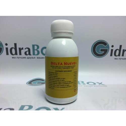  Cannabiogen Delta 9 (Nueve) 100    , -, 