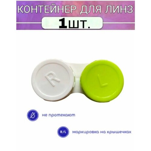 ���������� ��������� ��� ���������� ����