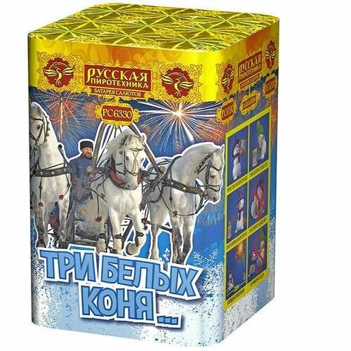 ���������� ������� ������� ������� ����������� ��� ����� ���� ��6330, 16 ������, ������������ 9.5 �� 9.5 ��