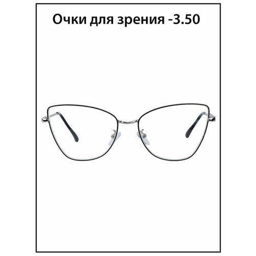 ���������� ���� ��� ������ ������� � ���������� -3.5