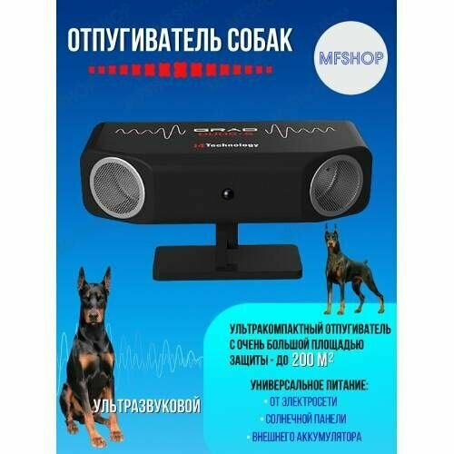 ���������� ������������ ������������ �����, ����� � ��� Grad duos S, ������� ������ �� 200 ��. �, ������ �������� ( ����� )