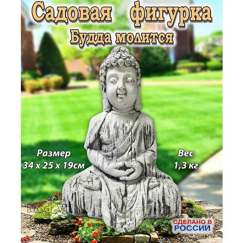 ���������� ������� ������� ����� �������, ����� ��� ����, ���� � �������