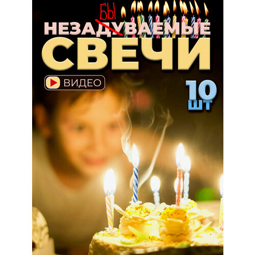 ���������� ����� � ������� �������� ������ ������ 12 ����