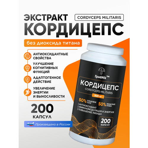 ���������� ��������� �������� ������� 500 �� �� 500 ����������