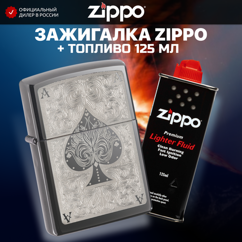  ZIPPO 28323 Classic   Black Ice +   125    , -, 
