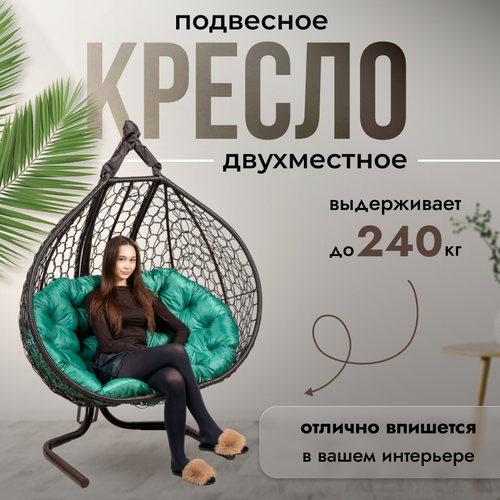 ���������� ��������� ������ ����� STULER ����� ���������� Trevel ���� 195�64�138 ������� ��������� ������ � ������� ��������