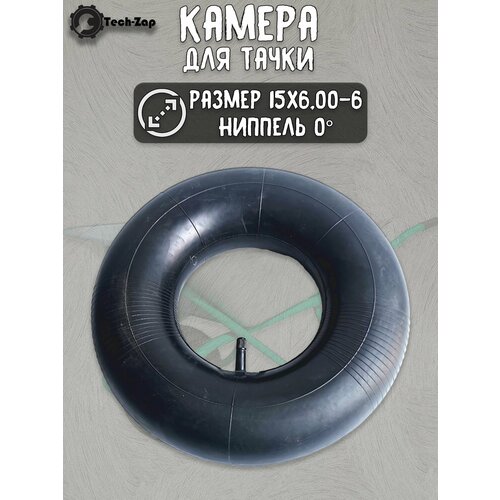 ���������� ������ ��� ������ ����� 15�6.00-6 � ������ ��������