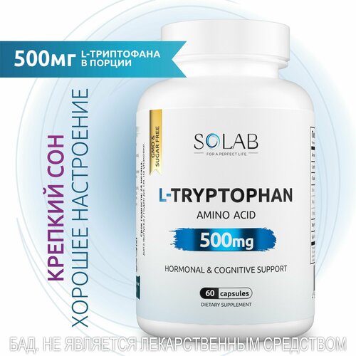 L- 500  SOLAB,       , 60    , -, 