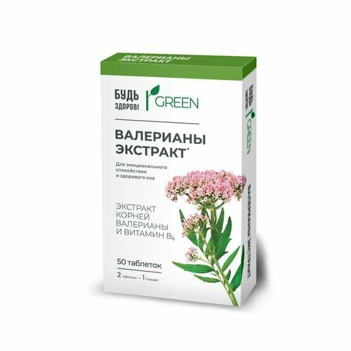 ���������� ���������+������� �6 ���� ������! ���� �������� 94�� 50��