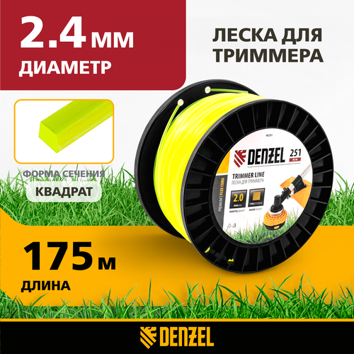 ���������� ����� ��� �������� Denzel ������� 2,4�� � 175�, �� DIN ������� FLEX CORD 96292