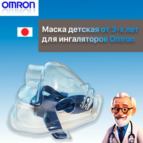     Omron     , -, 