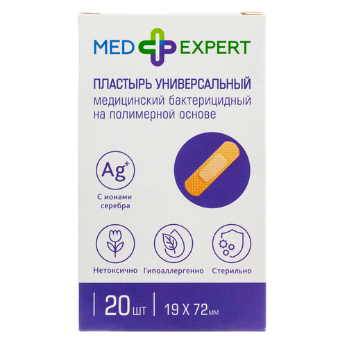 Med Expert       20    , -, 