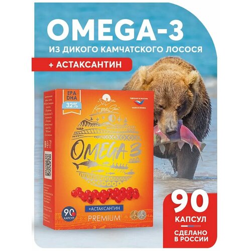 ���������� ���������� ����� 3 + ����������� � ��������, Koryak Sea