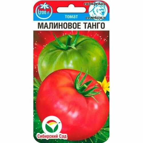 ���������� ������ ����� ��������� ����� (�����������) ��. (��������� ���) 20��