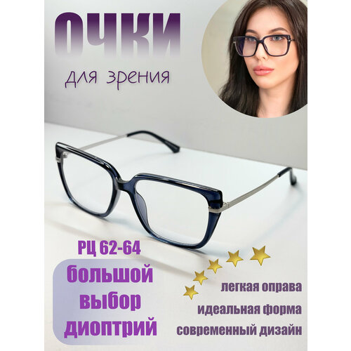 ���������� ���� ��� ������, ��� ������, ������� ��������, ������������� Fabia Monti 0084 -2.5