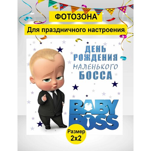 ���������� ������ ��� ���������, �������� ���� ���������, ������� �� �������� 200�200 ��