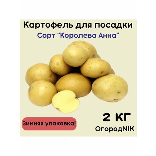 ���������� ��������� �������� 