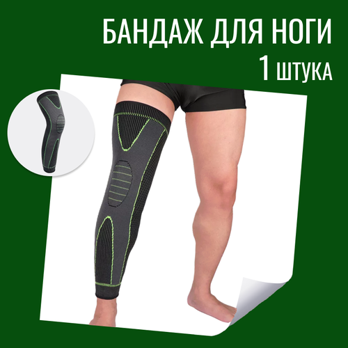 ���������� ������� �� ������ � ������ 521-72 ���������� ��������������, 1 �����, ������ ������������� / ���������� ������ �� ����