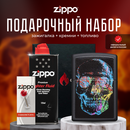  ZIPPO   (   Zippo 28042 Colorful Skull +  +  125  )   , -, 