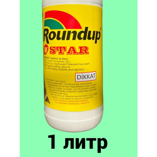 Roundap Star () 1 .  /       , -, 