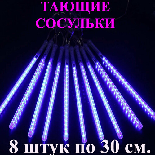    LED . 30 . 3 .        , -, 