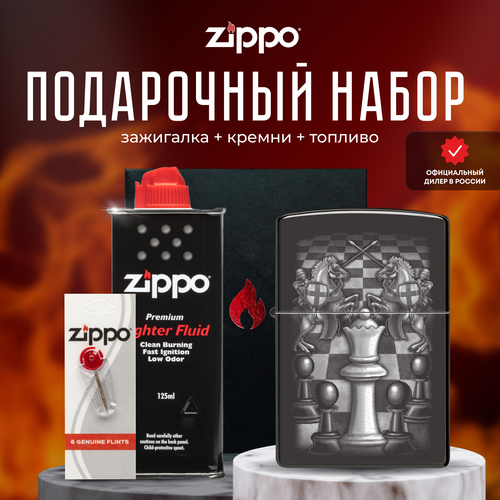  ZIPPO   (   Zippo 48762 Chess +  +  125  )   , -, 