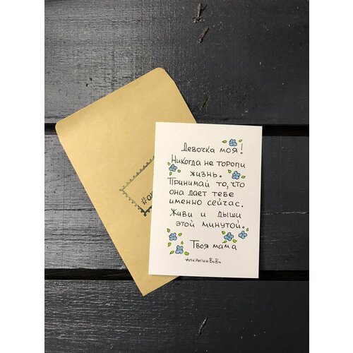 ���������� �������� 