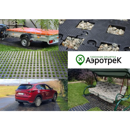 ���������� ������������� �������� �������, ��� �������� ��������, ����: ������, ������ 20��*20��. �������� 24�� - 0,96�2