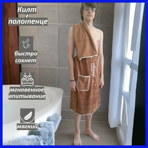 ���������� �������� ���� ������� + ��������� ��� ���� � �����, �����-����������.