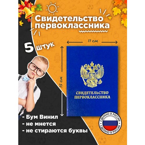 ���������� ������������� 