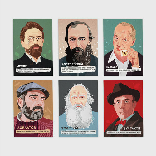 ���������� ����� �������� �������� �������� (6 ��������+6 ���������)