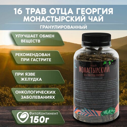 ���������� ��������������� ���� 