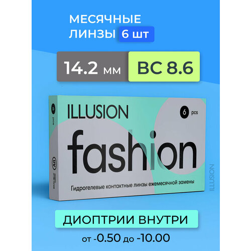 ���������� ���������� ����� �� ����� ILLUSION Fashion, 6 ��., R 8,6, D -1,25