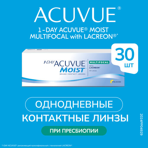    ACUVUE 1-DAY MOIST MULTIFOCAL, 30 ., R 8,4, D -9, ADD: , 1 .