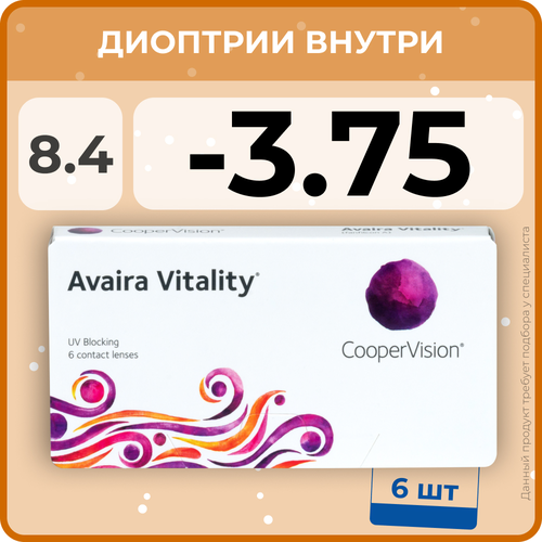   CooperVision Avaira Vitality, 6 ., R 8,4, D -3,75, , 1 .   , -, 