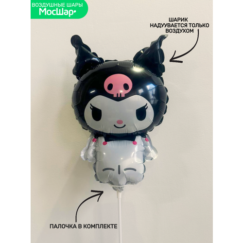       Kuromi   , -, 