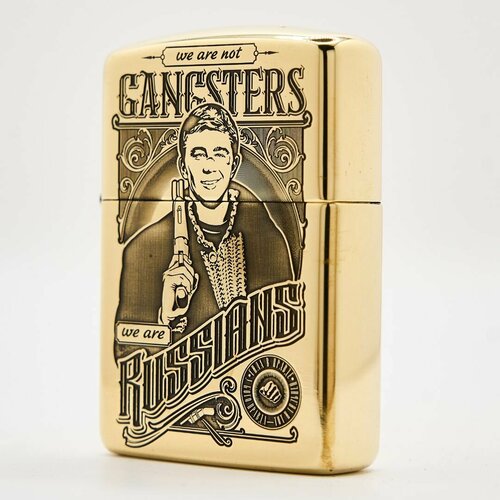 ���������� ��������� ���������� Zippo Armor � ����������� ������ 