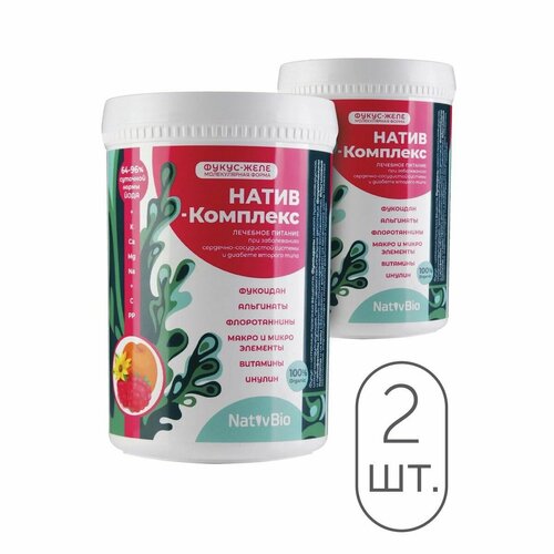 ���������� NativBio. �����-��������. �������� ������� �� ��������� �����, 2�550 �