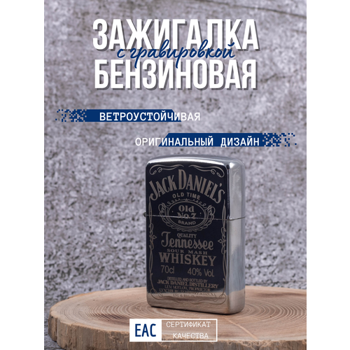   Magic Dreams   Jack Daniels   , -, 