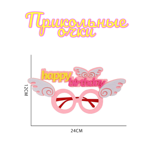 ���������� ����������� ��������� ���������� ����, ������� ���� �� ���� ��������, ������