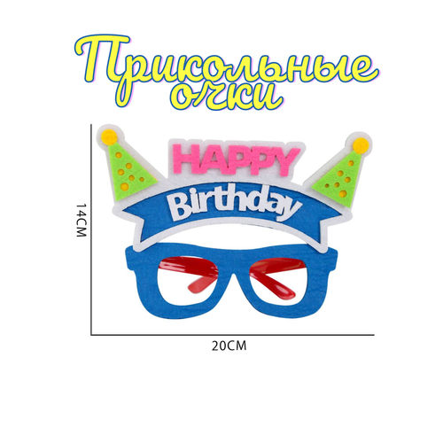 ���������� ����������� ���������, ���������� ����, ������� ���� �� ���� ��������