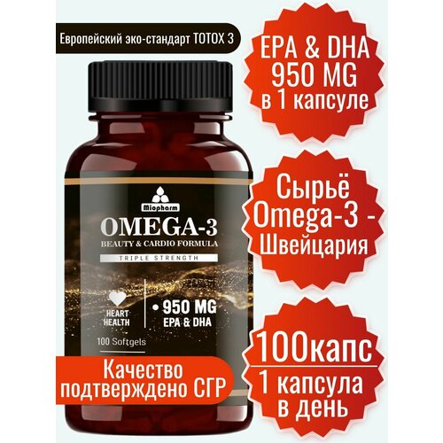  3 950 EPA & DHA 100 .  Omega, Omega-3 Premium,  100   1650 ,     , -, 